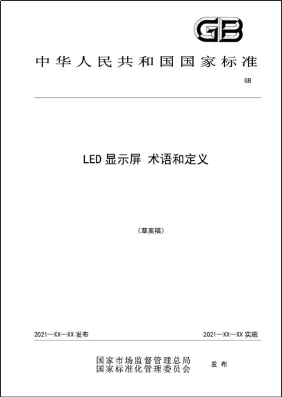 20211013142941_75945.png 20211013142941_75945.png